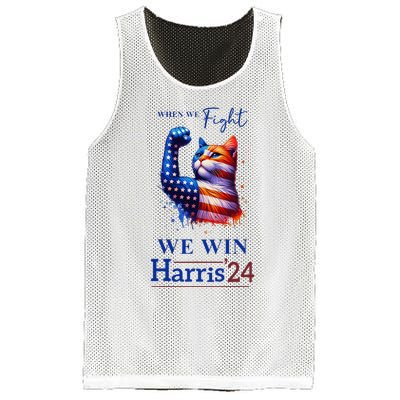 When We Fight We Win Kamala Harris Us President 2024 Mesh Reversible Basketball Jersey Tank