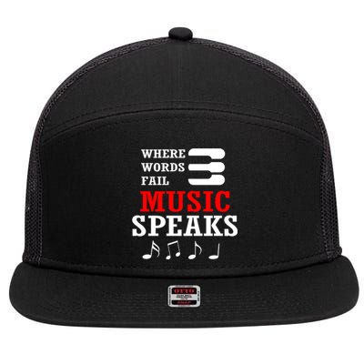 Where Words Fail Music Speaks Gift 7 Panel Mesh Trucker Snapback Hat