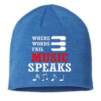 Where Words Fail Music Speaks Gift Sustainable Beanie