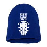 Where Words Fail Music Speaks Gift Meaningful Gift Short Acrylic Beanie