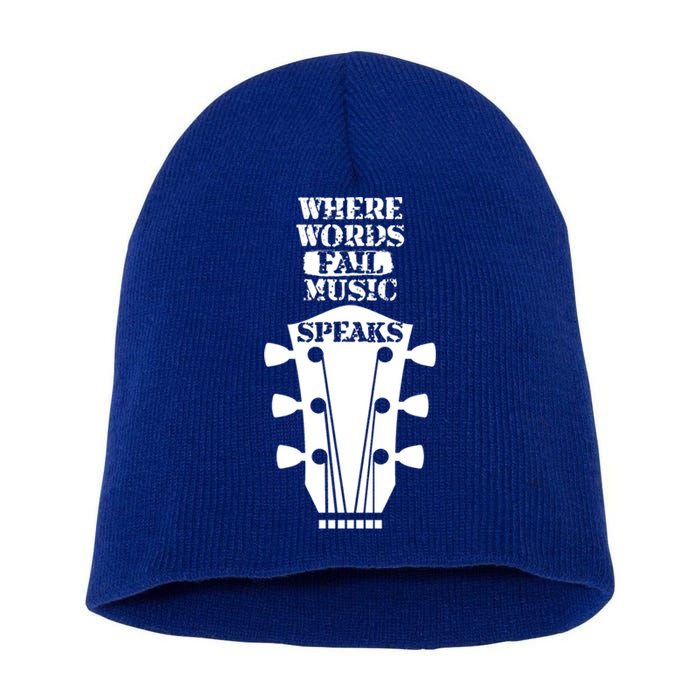 Where Words Fail Music Speaks Gift Meaningful Gift Short Acrylic Beanie