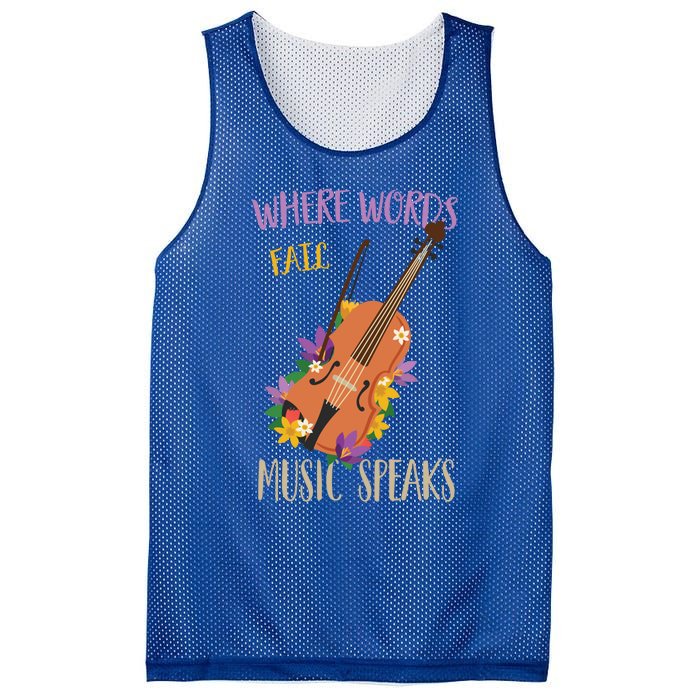 Where Words Fail Music Speaks Violin Musician Theater Lover Gift Mesh Reversible Basketball Jersey Tank