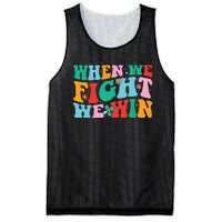 When We Fight We Win Groovy Mesh Reversible Basketball Jersey Tank