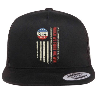 When We Fight We Win Kamala Harris Cat Lady Boho Flatbill Hat