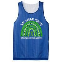 We Wear Green For Mitochondrial Disease Awareness Cool Gift Mesh Reversible Basketball Jersey Tank