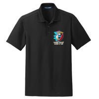 Woot Woot Guess What Week It Is Surfing Shark Dry Zone Grid Polo