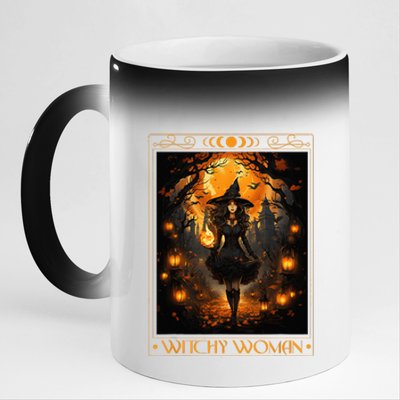 Witchy Woman Halloween Witchcraft Witch Wicca Gothic 11oz Black Color Changing Mug