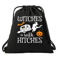 Witches With Hitches Rv Camping Costume Idea Nature Drawstring Bag