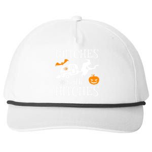 Witches With Hitches Rv Camping Costume Idea Nature Gift Snapback Five-Panel Rope Hat