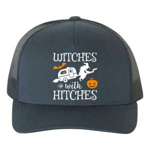 Witches With Hitches Rv Camping Costume Idea Nature Gift Yupoong Adult 5-Panel Trucker Hat