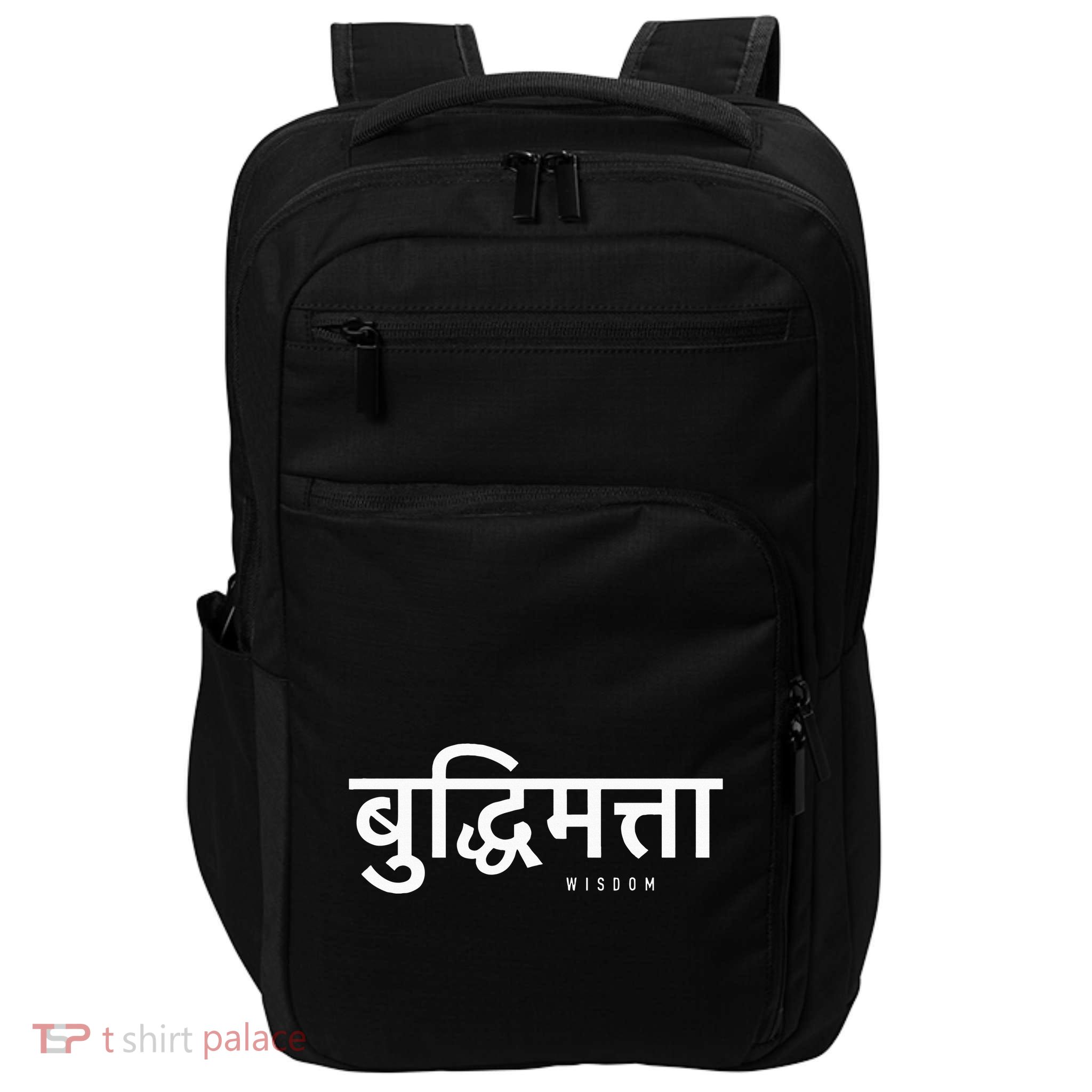 Wisdom Written In Hindi Symbols Hindi Language Impact Tech Backpack