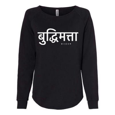 Wisdom Written In Hindi Symbols Hindi Language Womens California Wash Sweatshirt