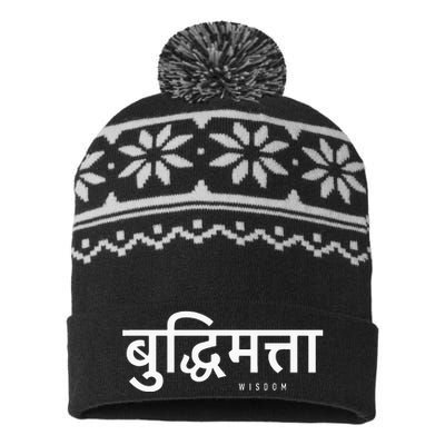 Wisdom Written In Hindi Symbols Hindi Language USA-Made Snowflake Beanie