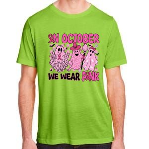 We Wear In October Breast Cancer Boo Ghosts Halloween Great Gift Adult ChromaSoft Performance T-Shirt