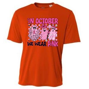 We Wear In October Breast Cancer Boo Ghosts Halloween Great Gift Cooling Performance Crew T-Shirt