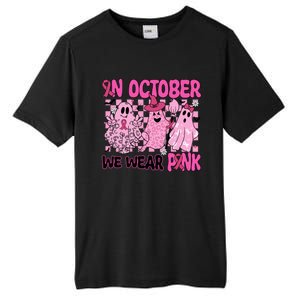 We Wear In October Breast Cancer Boo Ghosts Halloween Great Gift Tall Fusion ChromaSoft Performance T-Shirt