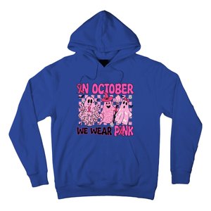 We Wear In October Breast Cancer Boo Ghosts Halloween Great Gift Hoodie