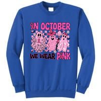 We Wear In October Breast Cancer Boo Ghosts Halloween Great Gift Sweatshirt