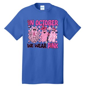 We Wear In October Breast Cancer Boo Ghosts Halloween Great Gift Tall T-Shirt