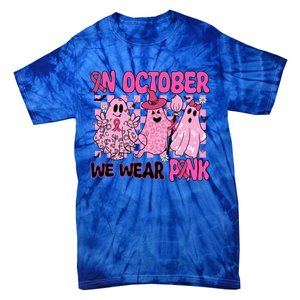 We Wear In October Breast Cancer Boo Ghosts Halloween Great Gift Tie-Dye T-Shirt