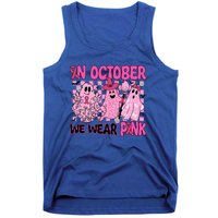 We Wear In October Breast Cancer Boo Ghosts Halloween Great Gift Tank Top