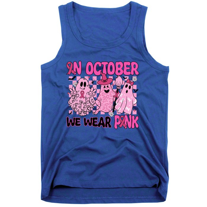 We Wear In October Breast Cancer Boo Ghosts Halloween Great Gift Tank Top