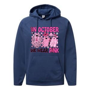 We Wear In October Breast Cancer Boo Ghosts Halloween Great Gift Performance Fleece Hoodie