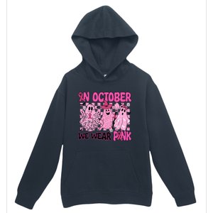 We Wear In October Breast Cancer Boo Ghosts Halloween Great Gift Urban Pullover Hoodie