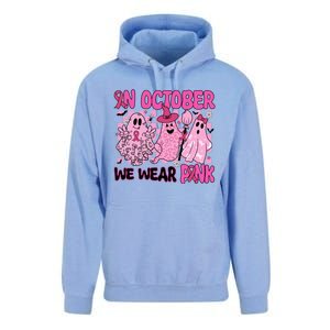 We Wear In October Breast Cancer Boo Ghosts Halloween Great Gift Unisex Surf Hoodie