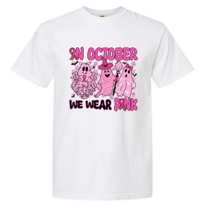 We Wear In October Breast Cancer Boo Ghosts Halloween Great Gift Garment-Dyed Heavyweight T-Shirt