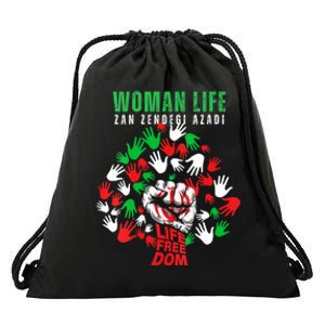 Womens Woman Life Freedom Iran Zan Zendegi Azadi Persian Drawstring Bag