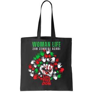 Womens Woman Life Freedom Iran Zan Zendegi Azadi Persian Tote Bag