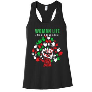 Womens Woman Life Freedom Iran Zan Zendegi Azadi Persian Women's Racerback Tank