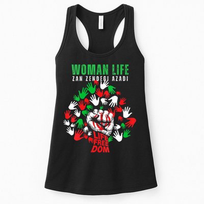 Womens Woman Life Freedom Iran Zan Zendegi Azadi Persian Womens Tank Top