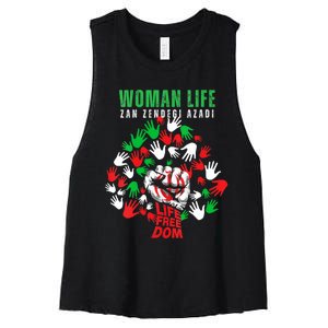 Womens Woman Life Freedom Iran Zan Zendegi Azadi Persian Women's Racerback Cropped Tank