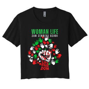 Womens Woman Life Freedom Iran Zan Zendegi Azadi Persian Women's Crop Top Tee