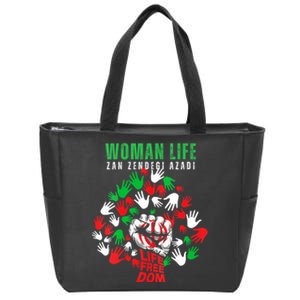 Womens Woman Life Freedom Iran Zan Zendegi Azadi Persian Zip Tote Bag