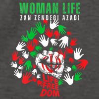 Womens Woman Life Freedom Iran Zan Zendegi Azadi Persian Vector Backpack
