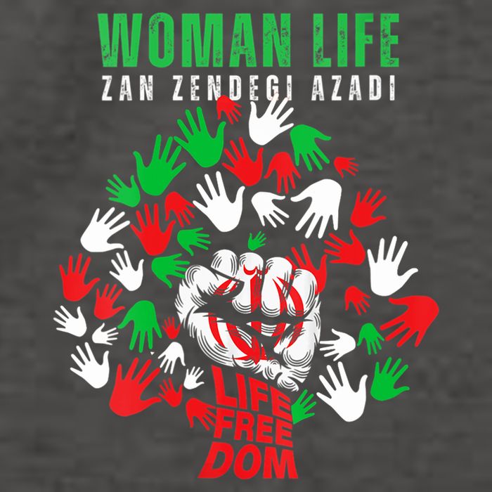 Womens Woman Life Freedom Iran Zan Zendegi Azadi Persian Vector Backpack