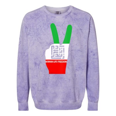 Womens Woman Life Freedom Iran Zan Zendegi Azadi Persian Design Colorblast Crewneck Sweatshirt