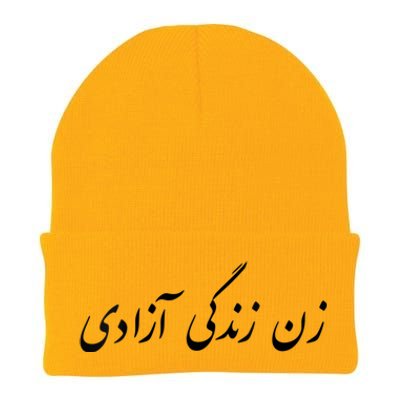 Womens Women Life Freedom In Farsi , Zan Zendegi Azadi Knit Cap Winter Beanie