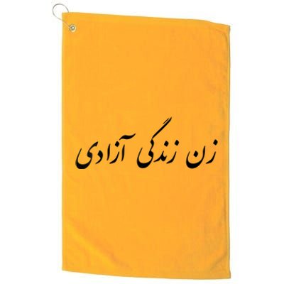 Womens Women Life Freedom In Farsi , Zan Zendegi Azadi Platinum Collection Golf Towel