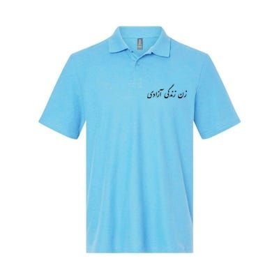 Womens Women Life Freedom In Farsi , Zan Zendegi Azadi Softstyle Adult Sport Polo