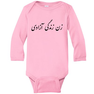 Womens Women Life Freedom In Farsi , Zan Zendegi Azadi Baby Long Sleeve Bodysuit