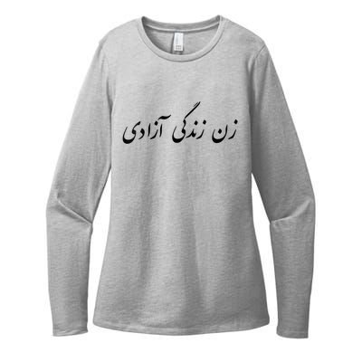 Womens Women Life Freedom In Farsi , Zan Zendegi Azadi Womens CVC Long Sleeve Shirt