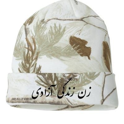 Womens Women Life Freedom In Farsi , Zan Zendegi Azadi Kati Licensed 12" Camo Beanie