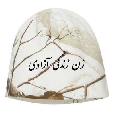 Womens Women Life Freedom In Farsi , Zan Zendegi Azadi Kati - Camo Knit Beanie