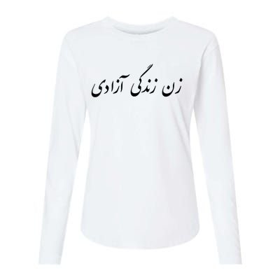 Womens Women Life Freedom In Farsi , Zan Zendegi Azadi Womens Cotton Relaxed Long Sleeve T-Shirt