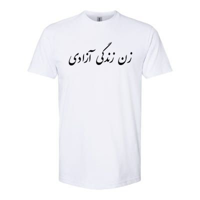 Womens Women Life Freedom In Farsi , Zan Zendegi Azadi Softstyle CVC T-Shirt