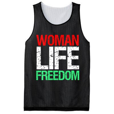 Wo WOMAN LIFE FREEDOM IRAN Iranian Patriotic Slogan Vintage Mesh Reversible Basketball Jersey Tank